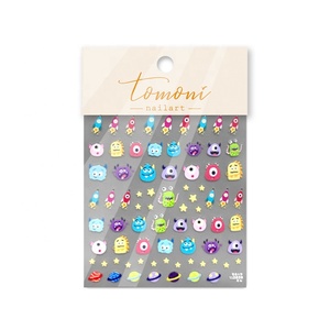 Qianya 2023, venta al por mayor, bonito gato de dibujos animados, zorro, estrella, conejo, diseño Tomoni 5D, pegatina para uñas, decoración artística, Material plástico - Product Image 3