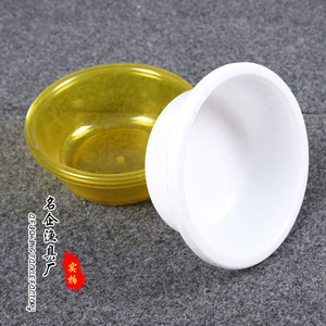 Portable Bait Mixing Bowl White ABS Non Stick <b>Fishing</b> Supplies <b>Float</b> Box Bait Tray - Product Image 2