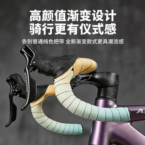 Poignées de guidon de vélo Yueli 25,4 mm en PVC antidérapantes pour vélo de route, équipement de cyclisme - Product Image 5