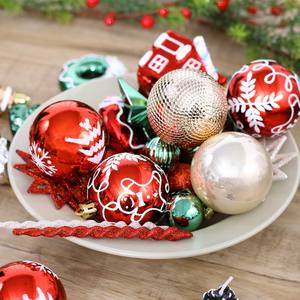 SHUANGYUAN Set di 45 Palline Natalizie Decorazioni per Albero di Natale Ornamenti Natalizi Esferas Navidenas - Product Image 2