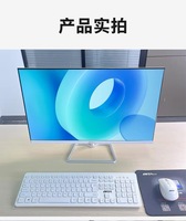 Nueva Computadora Todo en Uno Ultrafina de Alta Definición con Core I7 I5 para Aprendizaje en Casa, Diseño de Juegos de Oficina, Transmisión en Vivo, Alto Rendimiento