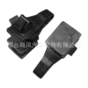 Hurricane Auto Parts <b>Car</b> <b>Interior</b> Pillar Clip 14x17mm 9mm For BYD Tang Qin Yuan Seagull - Product Image 4