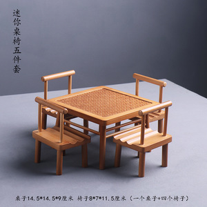 <b>Bamboo</b> <b>Table</b> And Chairs Set Miniature Craft Home Decoration Natural Handmade <b>Bamboo</b> Weaving Desktop Collectible - Product Image 4