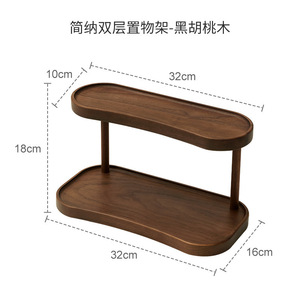 Tiered Storage Rack Wood Grain Coffee Brown Standing Type Desktop <b>Shelf</b> Cup Holder Home Bedroom Display Rack - Product Image 5