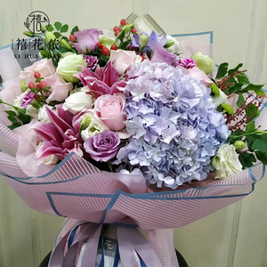 Papel de Regalo para Flores Xihuanong Love Line Han Su, Mate, Semitransparente, para Ramos DIY, Suministros para Floristería - Product Image 3