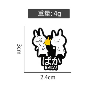 เข็มกลัดรูปกระต่ายบาคะสไตล์อนิเมะญี่ปุ่น พร้อมคำบรรยายตลกๆ สำหรับใส่ในชีวิตประจำวัน ของขวัญน่ารักๆ สไตล์มีม - Product Image 5