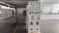 Panel Eléctrico de Distribución Industrial NSRM-12 Mv 10kV-35kV Personalizado y Totalmente Aislado para Distribución de Energía