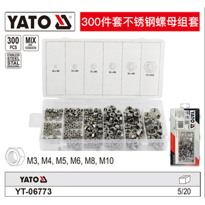 ชุดน็อตสแตนเลสยาโตะ 300 ชิ้น M3 M4 M5 M6 M8 M10 เกรดอุตสาหกรรม - Product Image 1