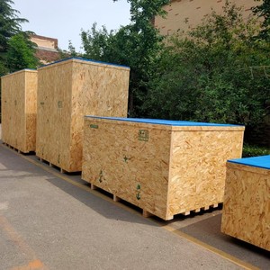 Caisses en bois Hongshi Beiren 2400x1840x1200 en contreplaqué, emballage d'exportation, fumigation gratuite, personnalisable - Product Image 1