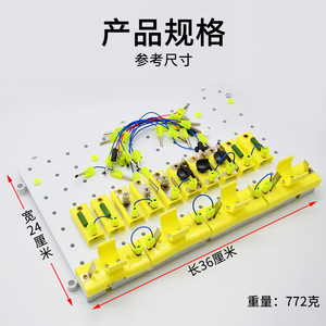 23032 Circuit Board for Junior High School Students, Student Group Electrical Experiment Box, <b>Physics</b> Experiment Equipment - Product Image 4