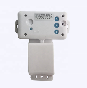 <span class=keywords><strong>Moteur</strong></span> de porte à enroulement électrique YH Taiwan, <span class=keywords><strong>moteur</strong></span> de porte à enroulement pas cher - Product Image 6