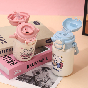 Gourde isotherme 2-en-1 avec couvercle personnalisable, sans BPA, double paroi en métal, petite capacité pour enfants, école, extérieur, en acier inoxydable - Product Image 1