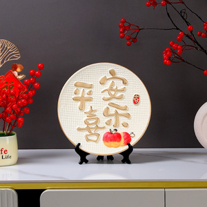 แผ่นเรซิ่นจีนลายศิลปะลึกลับ สีเบจ รุ่น 7147G ตกแต่งสำหรับวางโชว์บริเวณทางเข้า พร้อมข้อความ "สันติภาพและความสุข" - Product Image 5