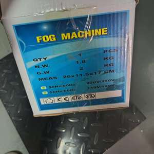 Mesin Asap LED DMX512 RGBW Ramah Anggaran dengan Pemanasan Cepat untuk Aplikasi Panggung Kecil, Disko, dan Efek Kabut di Pesta - Product Image 6