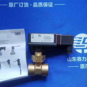 Sika Flow Meter VT1541MSHNP0A4 Industrial <b>Control</b> Spare Part General Use Normal <b>Temperature</b> Media - Product Image 3