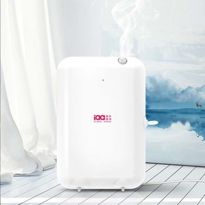 Diffuseur d'arômes Iaa à piles, 0,5 L, type brume, télécommande, usage domestique et commercial - Product Image 3