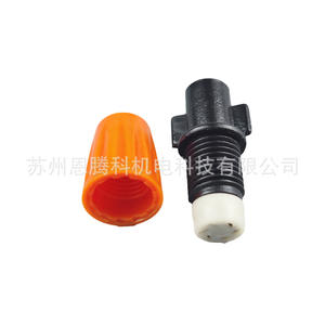 Système d'irrigation goutte-à-goutte avec micro-asperseur atomiseur réglable orange pour l'arrosage des fleurs de jardin, rayon de pulvérisation 0,9-1m - Product Image 2