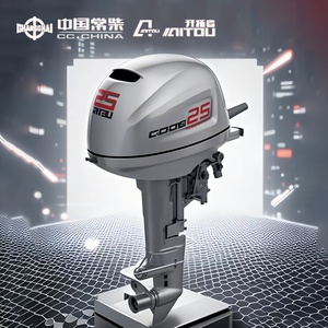 Moteur <span class=keywords><strong>hors</strong></span>-<span class=keywords><strong>bord</strong></span> diesel 4 temps CHANGCHAI D25 500cc 9.6kw <span class=keywords><strong>neuf</strong></span> avec arbre long et court, compatible carburant diesel pour bateaux de pêche - Product Image 4