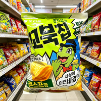 Sachet à fermeture arrière haute barrière MOPP VMPET CPP pour l'emballage de chips et de snacks, avec impression personnalisée et conception anti-humidité