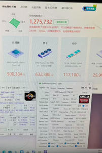 Tarjeta Gráfica GPU RADEON RX 7700XT GAMING OC 12GB GDDR6 - Product Image 6