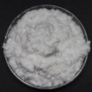 Échantillons Gratuits BOTAI <span class=keywords><strong>Fibre</strong></span> de Xyleme CF800 <span class=keywords><strong>Fibre</strong></span> de Cellulose pour Enduit Mural - Product Image 5