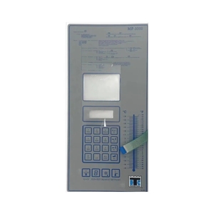 Clavier MP-3000 pour Thermo King Reefer 422871 42-2871, clavier de réfrigérateur pour conteneur frigorifique - Product Image 1