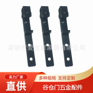 Support de porte de grange Ayj en acier au carbone noir mat pour accessoire de quincaillerie d'armoire - Product Image 5