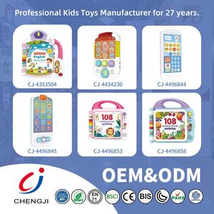 Chengji 학습 기계 영어 108 단어 오디오 터치 몬테소리 장난감 어린이를위한 교육 학습 영어 사운드 북 전자 책 - Product Image 5