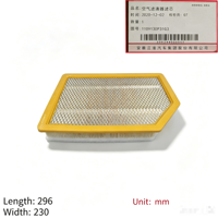 Filtre à air moteur 1109130P33M0 pour camionnette JAC T9, haute capacité anti-poussière, qualité OEM
