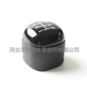 Poignée de levier de vitesse en cuir noir pour Fiat Panda 2012, 5 vitesses, ergonomique, boîte de vitesses manuelle - Product Image 2