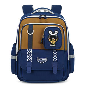 Mochila Escolar Ligera de Dibujos Animados para Niños, Gran Capacidad, para Estudiantes de Primaria y Secundaria, Grados 3-6, Protección para la Columna Vertebral - Product Image 5