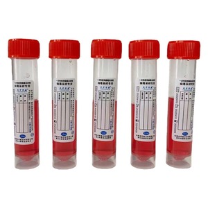 หลอดเก็บตัวอย่างกรดนิวคลีอิกแบบใช้แล้วทิ้งยี่ห้อ Yu Miao ขนาด 12 มล. สำหรับการตรวจหาเชื้อไวรัส - Product Image 3