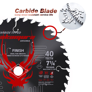 Nakamura 10Pcs 7-1/4Inch 184mm 40T <strong>Dado</strong> Saw <strong>Blade</strong> Set Carbide Circular Wood Working TCT Circular Saw <strong>Blade</strong> for Wood - Product Image 4