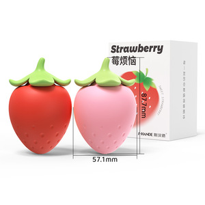 Nuevo Vibrador Pequeño con Forma de Fresa, con Cubierta Antipolvo, Forma Oculta, Resistente al Agua IPX7, de Silicona - Product Image 3