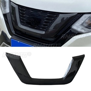 Pour Nissan X-TRAIL 2017-2020 : Garniture décorative de calandre de pare-chocs, bande décorative de calandre sport, bande décorative extérieure de calandre avant - Product Image 3