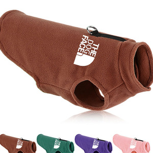 Chalecos para Mascotas de Otoño e Invierno, Ropa para Perros, Ropa de Forro Polar para Perros, Estilo Nórdico, Puede Usarse para Mantener a las Mascotas Calentitas - Product Image 1