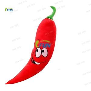 บอลลูนเป่าลมรูปพริกยิ้มสีแดงขนาด 2 เมตร พร้อมปั๊มลม สำหรับตกแต่งกิจกรรมต่างๆ - Product Image 2