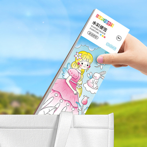 Dream Forest designs Pocket painting BOOK, no mess 25 fogli water color patterns book con art brush for Girls Kids Toddle - Product Image 4
