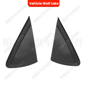 Cubierta Triangular para Espejo Retrovisor Wolf Lake para Vw Polo Sedán 2010, Juego Completo de ABS - Product Image 4