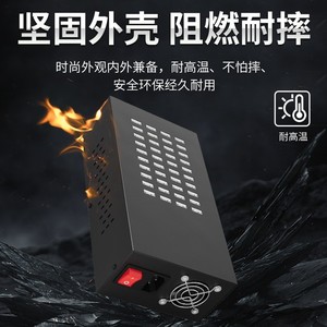 เครื่องชาร์จอเนกประสงค์ 200W พร้อมพอร์ต USB และที่วาง ป้องกันกระแสเกิน สำหรับใช้ในบ้าน สตูดิโอ และโรงเรียน - Product Image 2