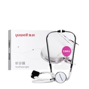Stéthoscope médical jetable à tête entièrement en cuivre blanc pour l'écoute du rythme cardiaque fœtal des femmes enceintes à domicile - Product Image 3