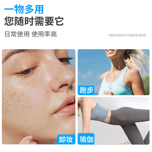 Bandeau de sport respirant anti-transpiration en soie glacée, haute élasticité, universel pour la course à pied - Product Image 5