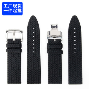 Bracelet de <span class=keywords><strong>montre</strong></span> en silicone de <span class=keywords><strong>luxe</strong></span> personnalisé JYD S728 OEM ODM 1:1 original pour <span class=keywords><strong>montre</strong></span> <span class=keywords><strong>Chopard</strong></span> - Product Image 2