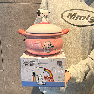 Grand ensemble de vaisselle en céramique Snoopys avec couvercle à double poigné<span class=keywords><strong>e</strong></span>, design esthétique, compatible lave-vaisselle, pour bols à nouilles, soupes, salades et riz pour étudiants - Product Image 4