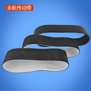Yonghang Synchronous Belt Customized Specifications Polyurethane Transmission Belt For <b>Panel</b> <b>Cleaning</b> <b>Machine</b> - Product Image 1
