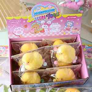 Série III Jouet Squishy en TPR Animaux de Dessin Animé Kawaii Anti-Stress à Presser Capybara Cadeau pour Enfants et Adultes pour un Moment de Détente - Product Image 1