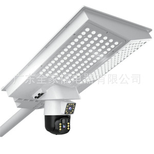 Solar Cctv Street <b>Light</b> <b>With</b> <b>Camera</b> 4G Cloud Storage Outdoor <b>Security</b> Lighting Dual Side High Definition Night Vision - Product Image 1
