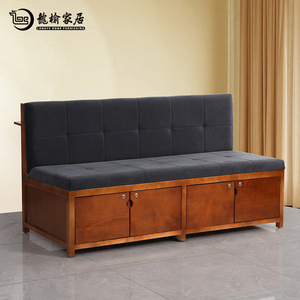 Canapé de repos Longyu Home Furnishing avec rangement pour salon, centre de bien-être, institut de massage, usage adulte et senior - Product Image 1