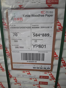 Papel Offset Blanco de Alta Calidad 80g/70g para Cuadernos, Papel Bond Blanco 55g/60g/90g/120g - Product Image 4