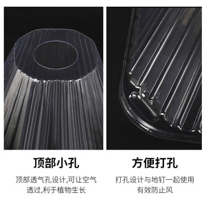 Cloche de jardin réutilisable pour plantes, protection contre le gel, le soleil, les oiseaux, les escargots - Product Image 4